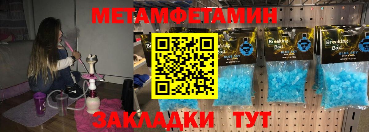 Ржев  АМФ  Вход с VPN  АМФ 98% 