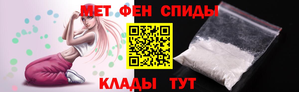 АМФ Premium Ржев