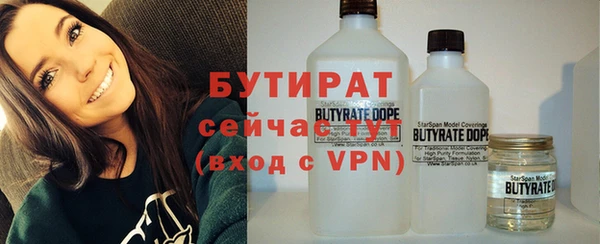 ешки Абинск