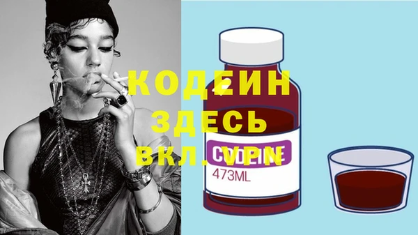 ешки Абинск