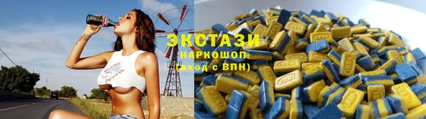ешки Абинск