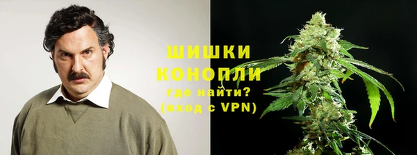 ALPHA-PVP Абаза