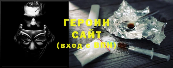 ешки Абинск
