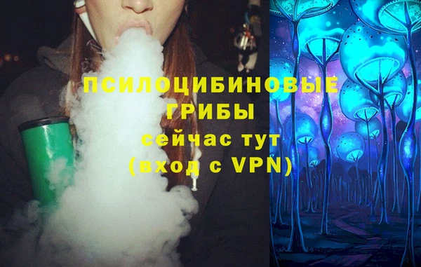 ALPHA-PVP Абаза