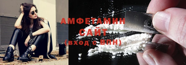 ешки Абинск