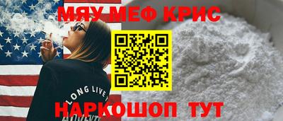 сатива Свободный