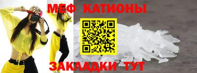 сатива Свободный