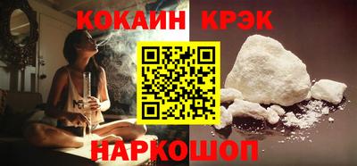 первитин Северобайкальск