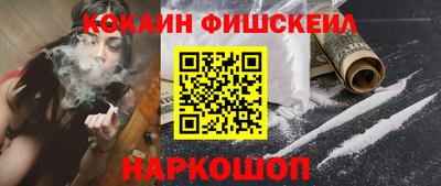 первитин Северобайкальск