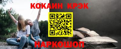 сатива Свободный