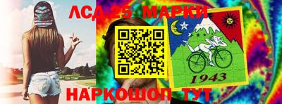 первитин Северобайкальск