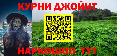 сатива Свободный