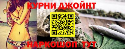 первитин Северобайкальск