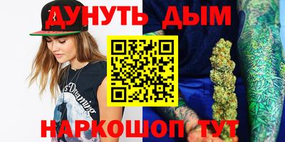 первитин Северобайкальск