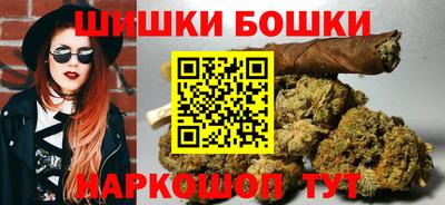первитин Северобайкальск
