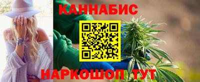 первитин Северобайкальск