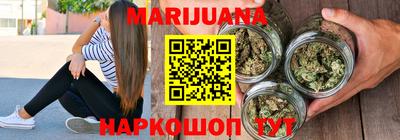 первитин Северобайкальск