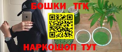сатива Свободный