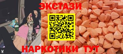 первитин Северобайкальск