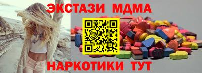 сатива Свободный