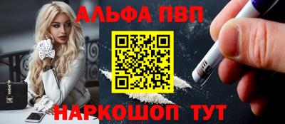 сатива Свободный