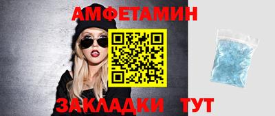 каннабис Севастополь