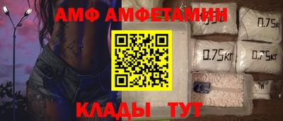 сатива Свободный