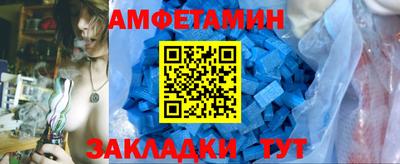 сатива Свободный