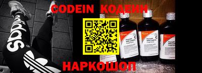 каннабис Севастополь