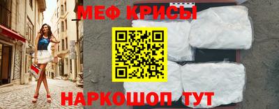 сатива Свободный