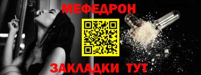 сатива Свободный