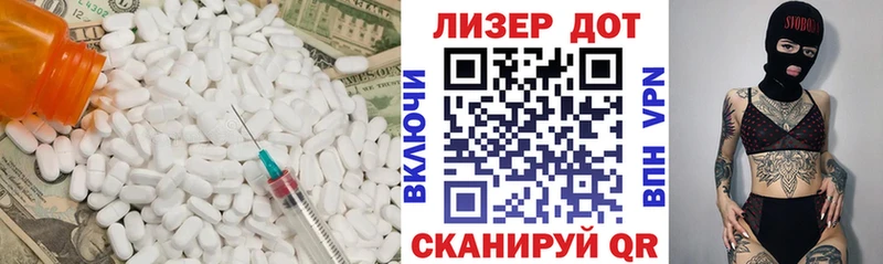 цена   Ржев  Лсд 25 экстази кислота 
