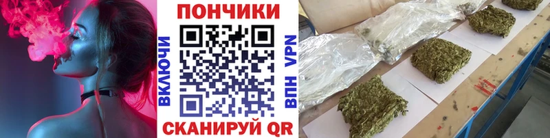 где продают наркотики  hydra   Бошки Шишки LSD WEED  Ржев 